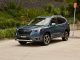 2022 Subaru Forester 2.5i-S COVER PIC