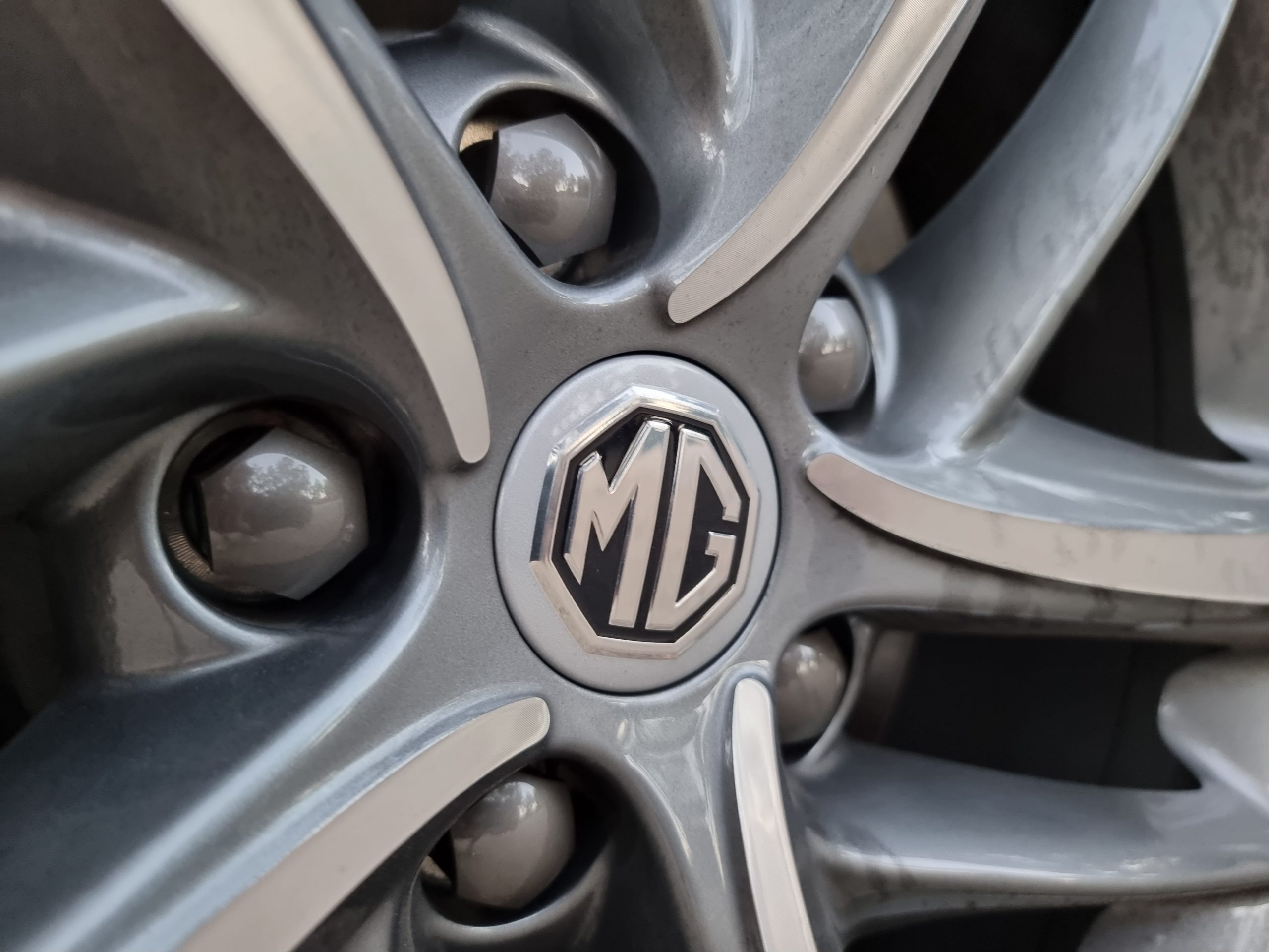 2022 MG HS PHEV wheel