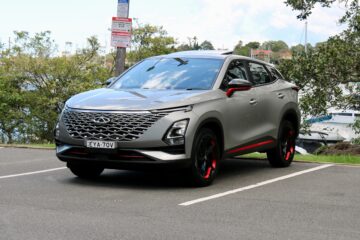 2023 Chery Omoda 5 EX