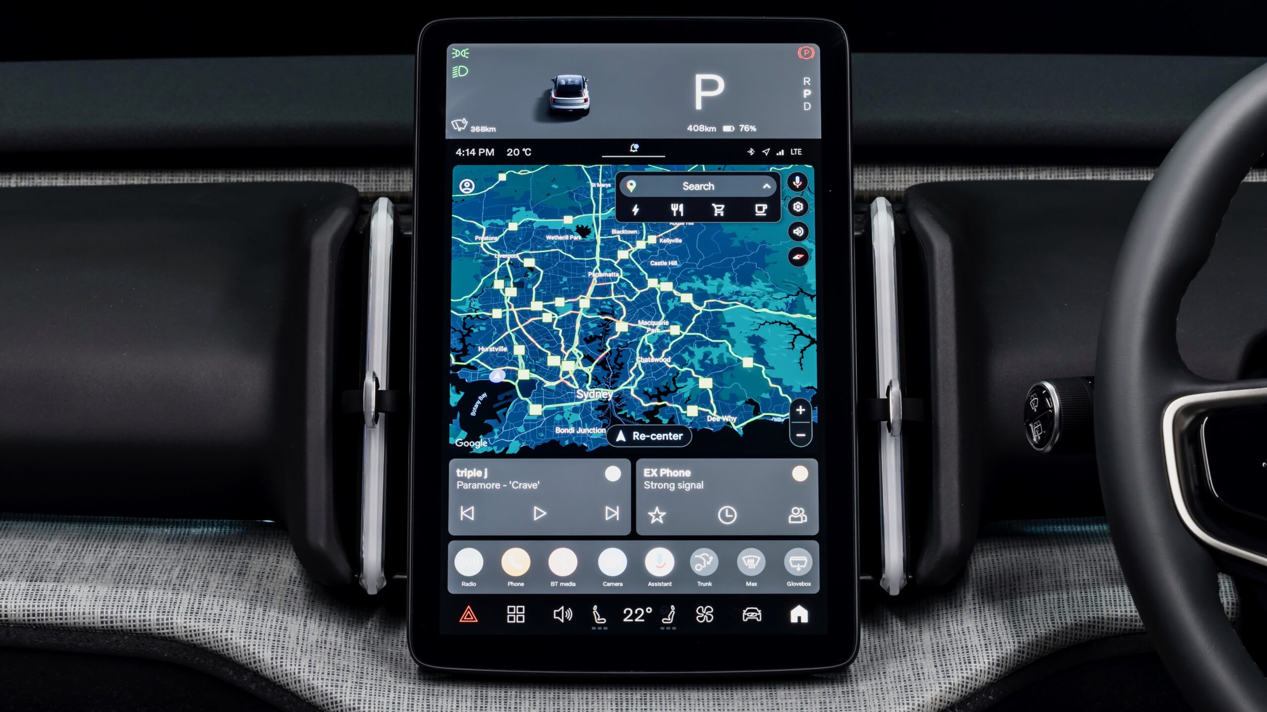 2025 Volvo EX30 screen