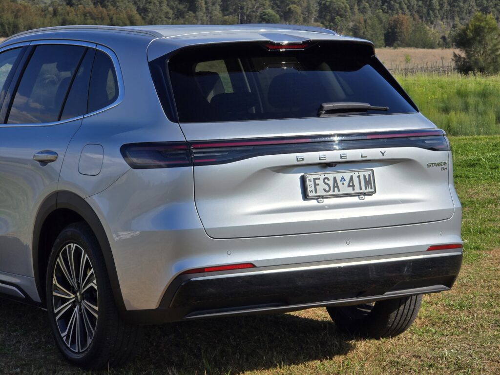 2026 Geely Starray EM-i