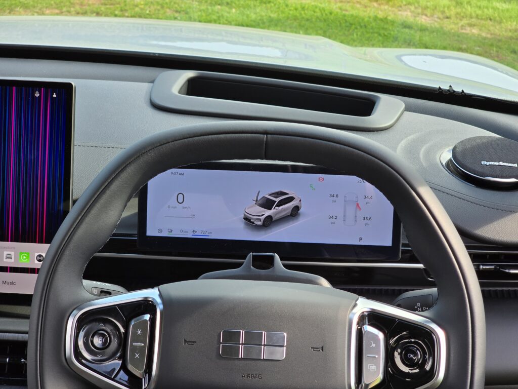 2026 Geely Starray EM-i