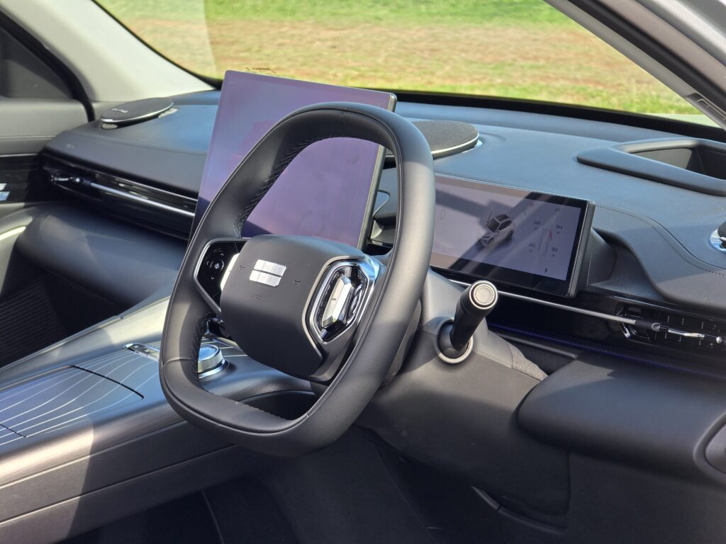 2026 Geely Starray EM-i
