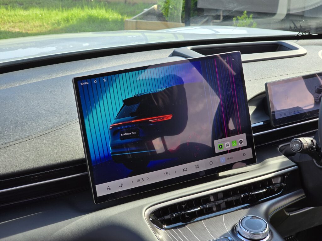 2026 Geely Starray EM-i