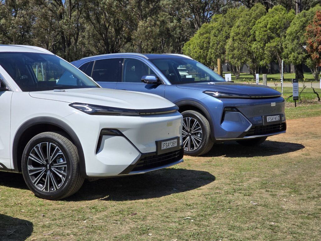 2026 Geely Starray EM-i