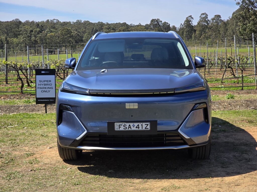 2026 Geely Starray EM-i