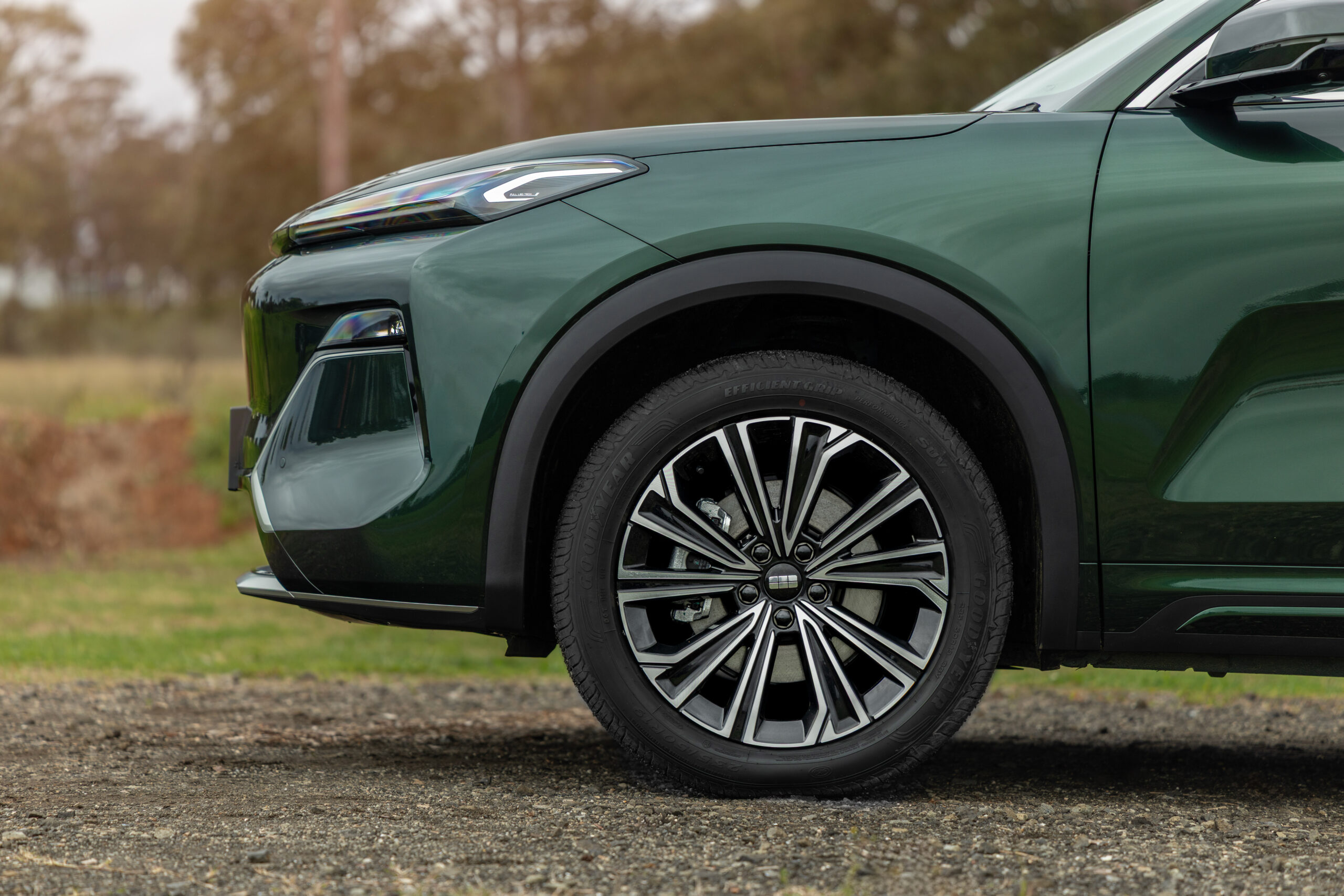 2025 Geely Starray EM-i