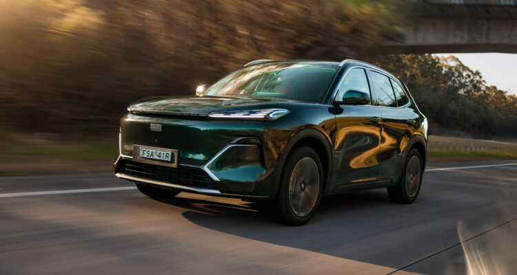 2025 Geely Starray EM-i