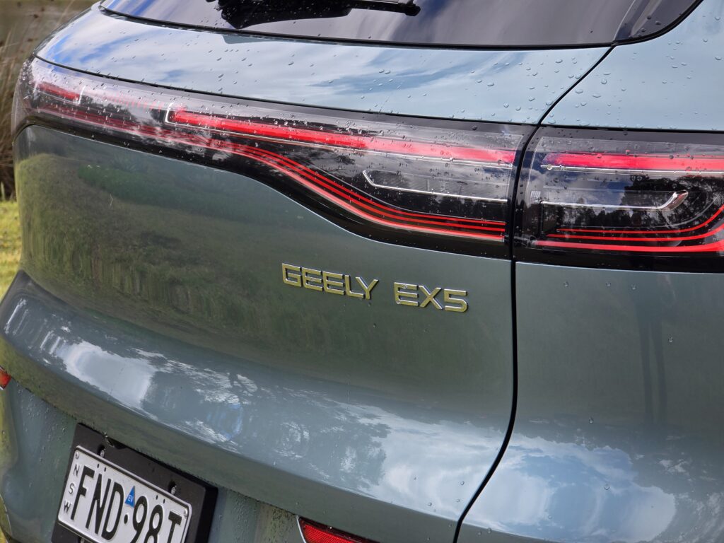 2026 Geely EX5